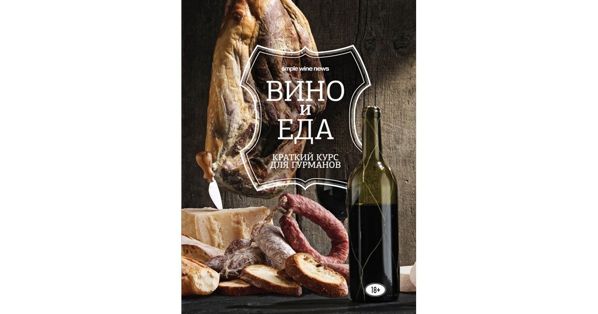 2451657_detail-1200x630