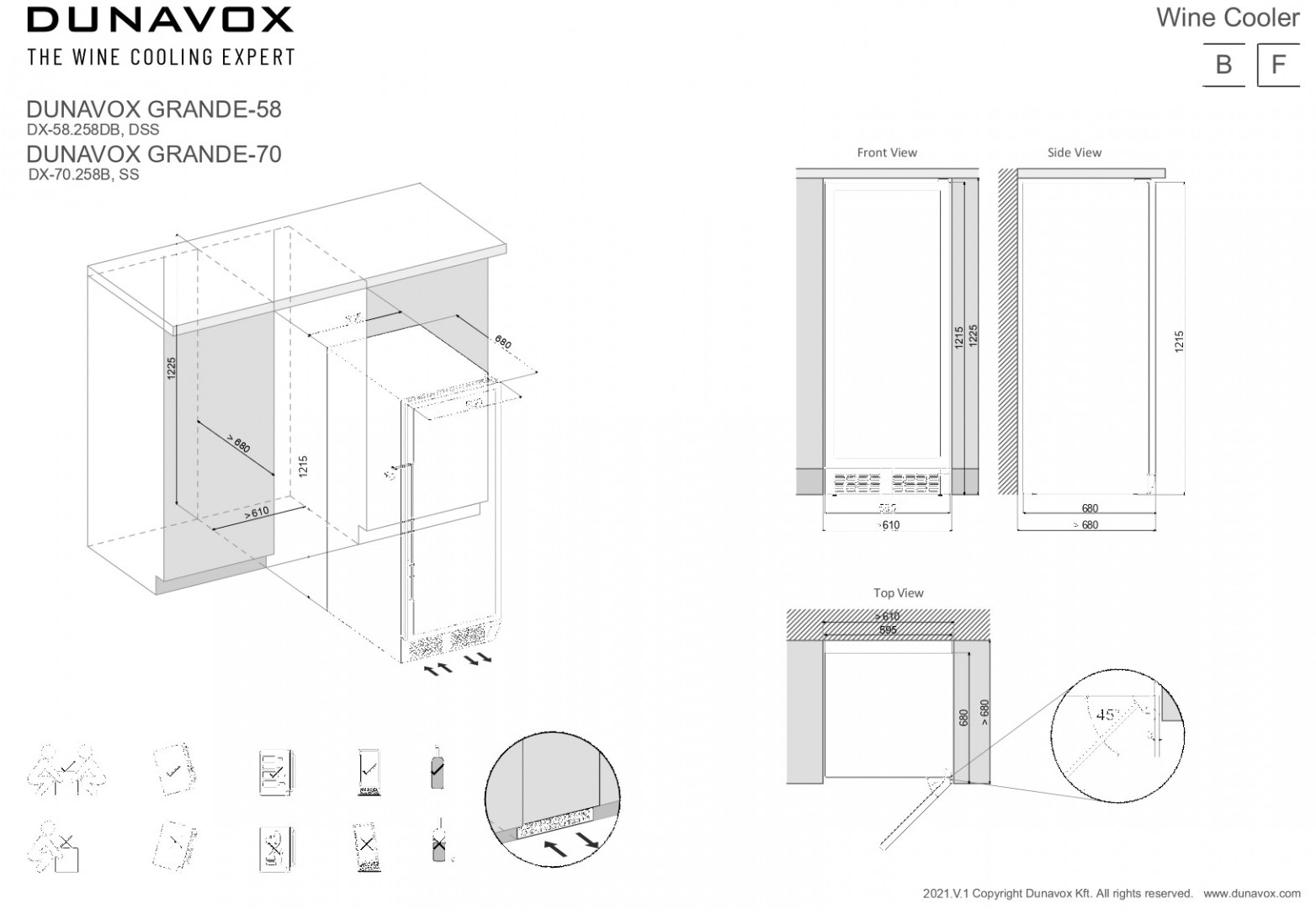 vstrojka_dx-70.258b_page-0001-1920x1080
