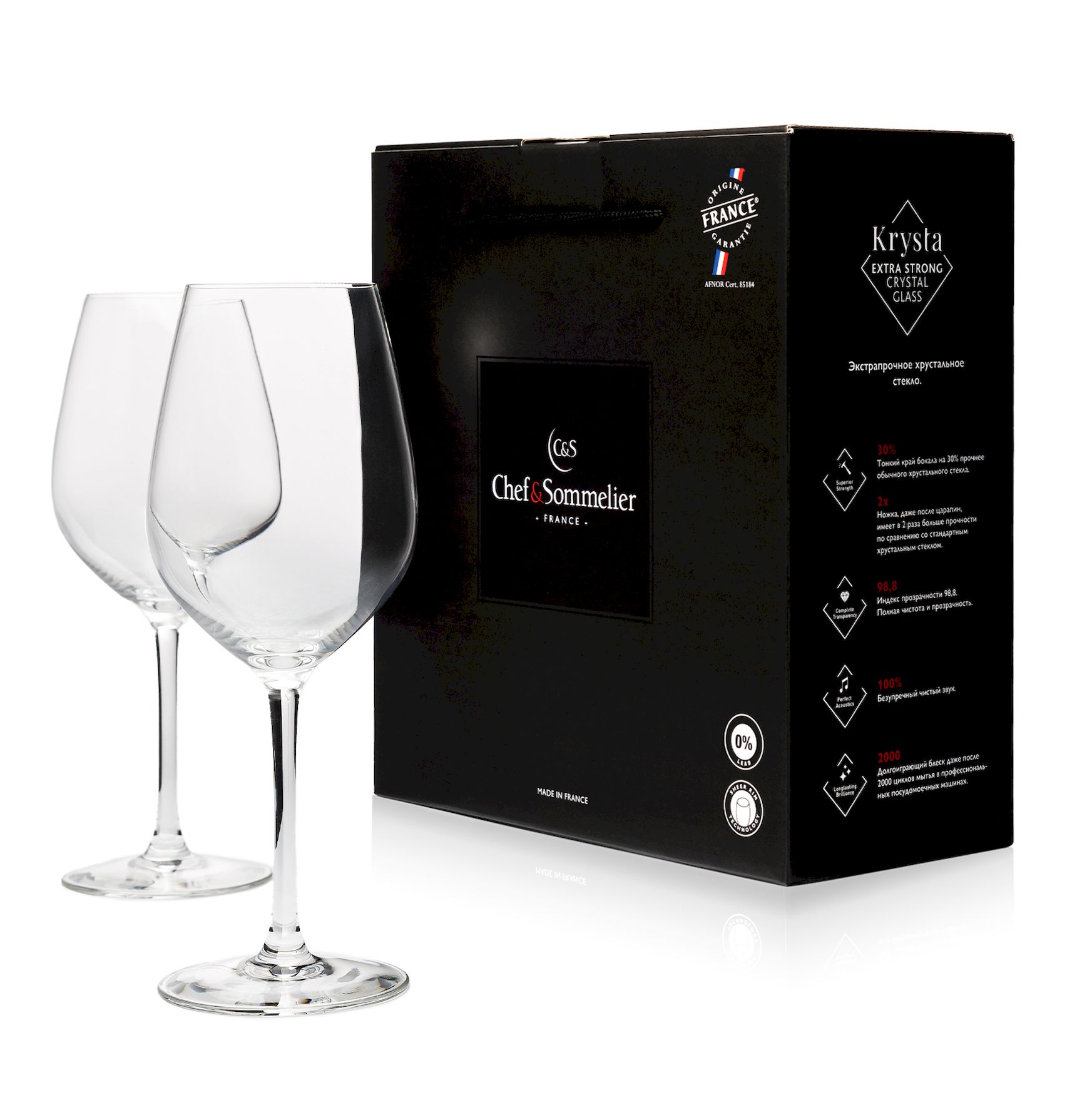 L9949-2_addwine