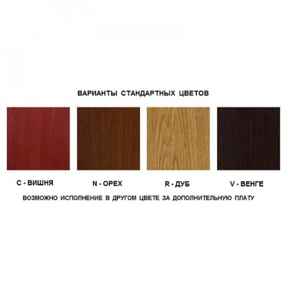 CEX-2401-NU-3-1000x1000