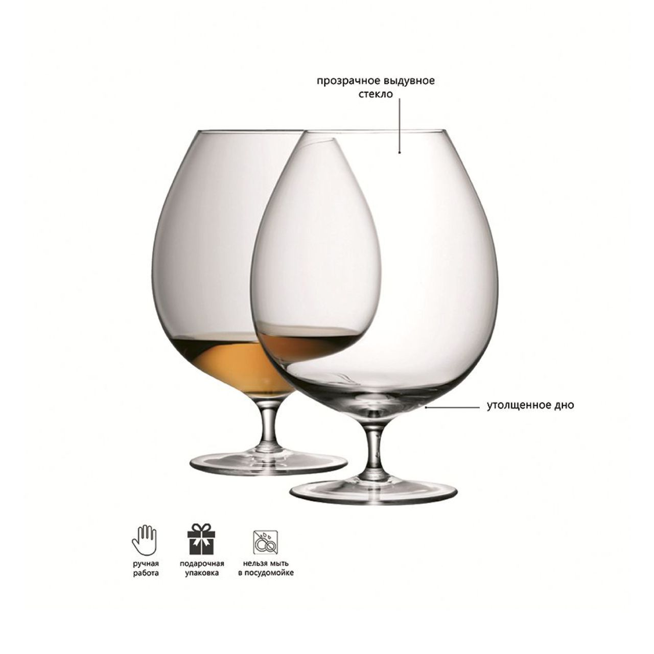 LSA International_G709-32-991-1