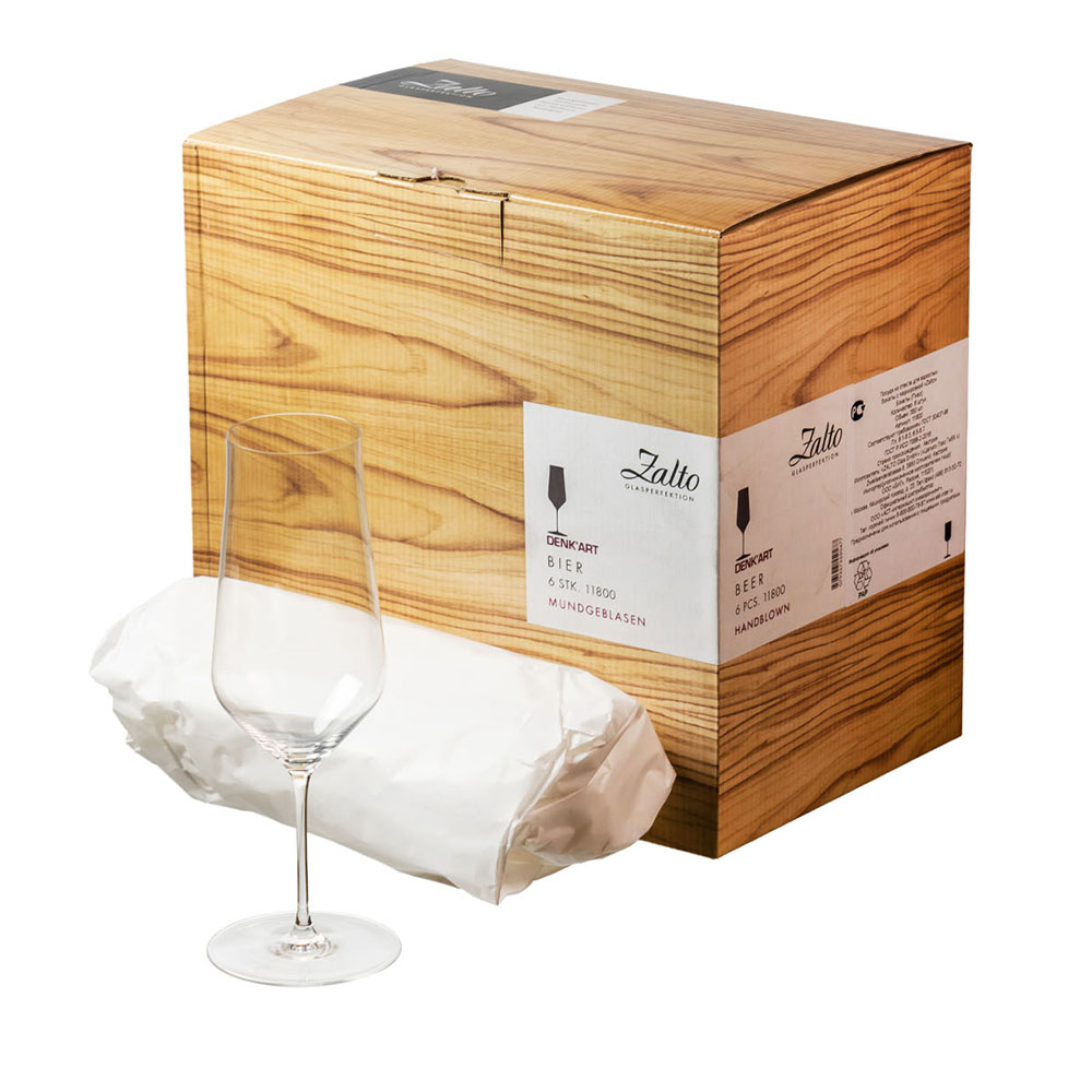 zalto-beer-glass-6_6