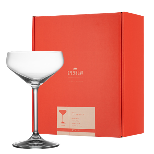 Spiegelau-13052025-1