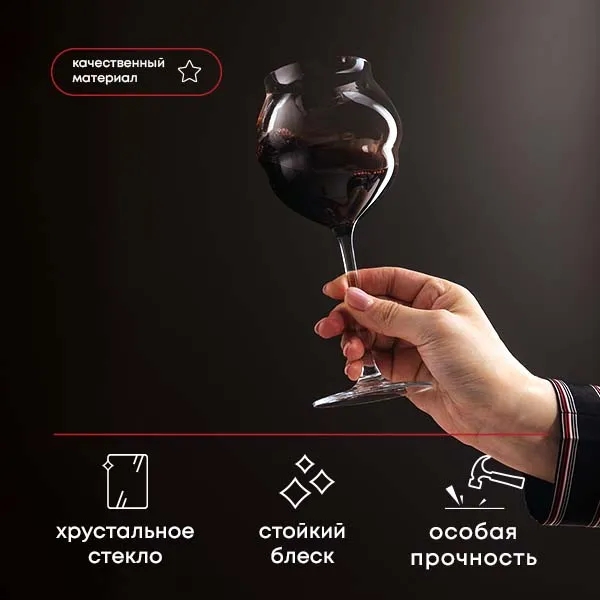 Chef-sommelier_6_addwine