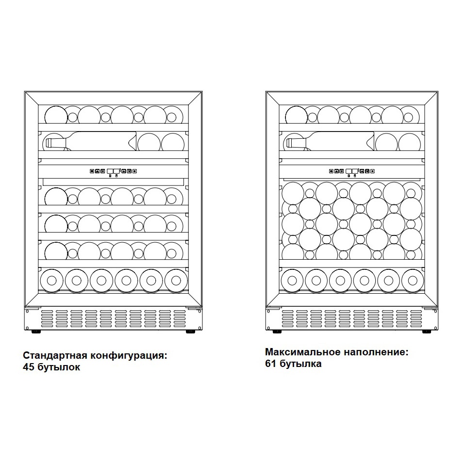 Dometic E45FG Elegance,