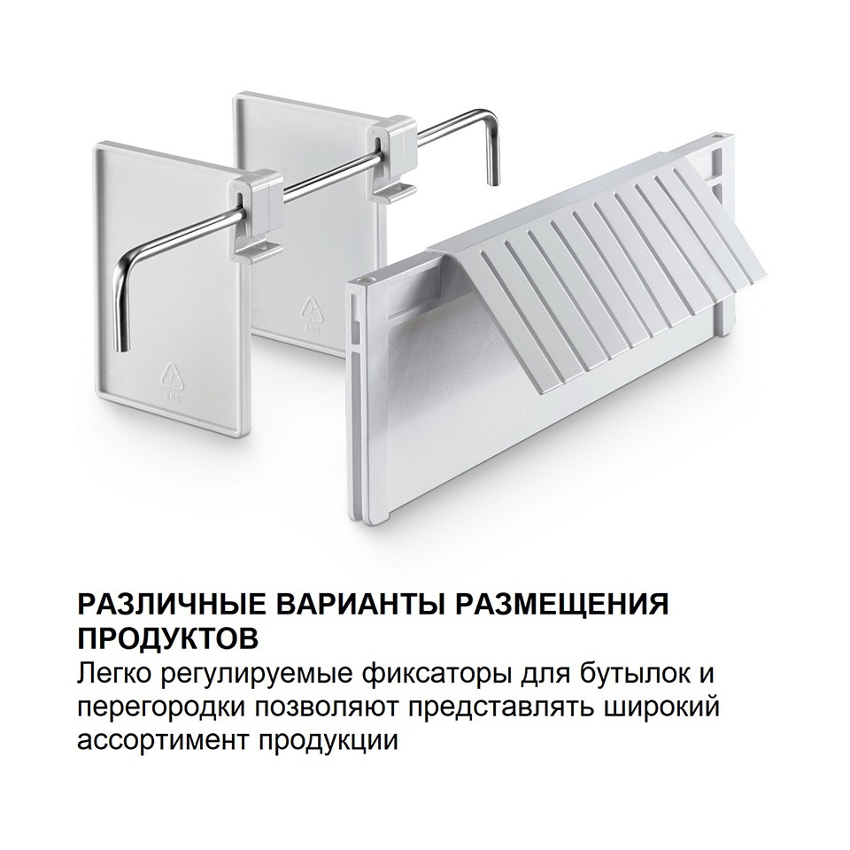 Dometic DM 50 NTED,,,,,