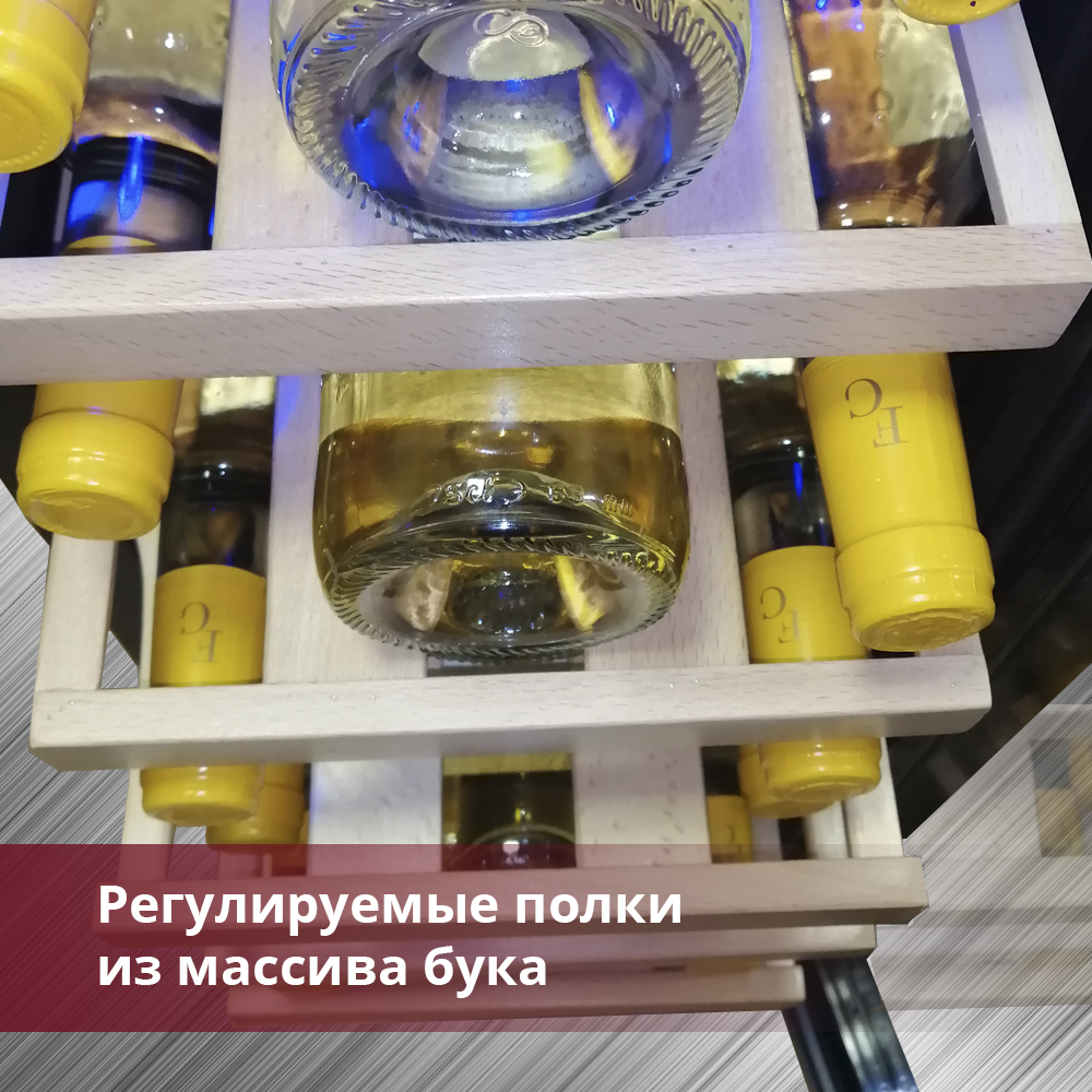 Cold Vine_130009,,,..