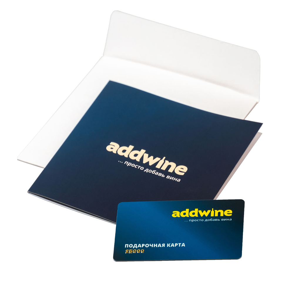подарочная карта