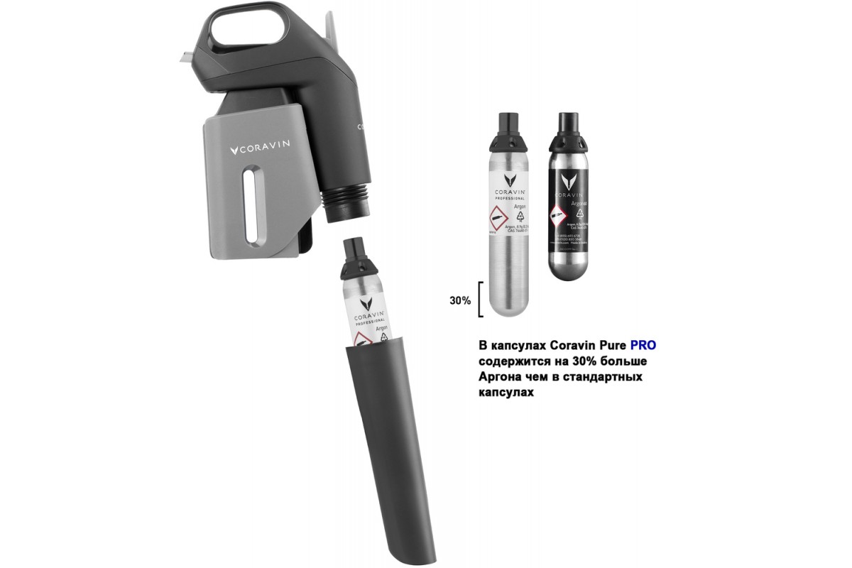 model-three-pro-4-1200x800