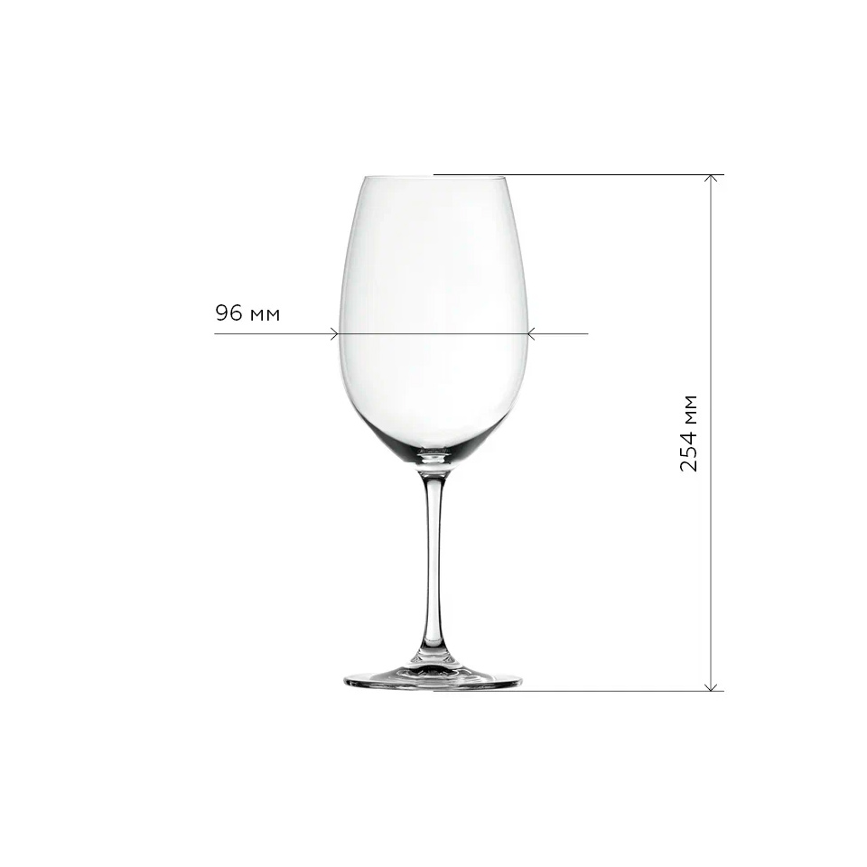 spiegelau 4720177
