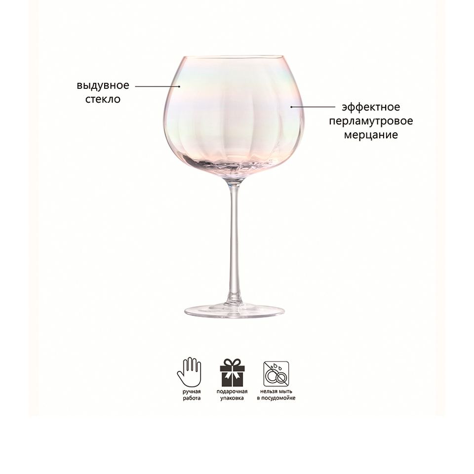 lsa_international_G1443-23-916_5